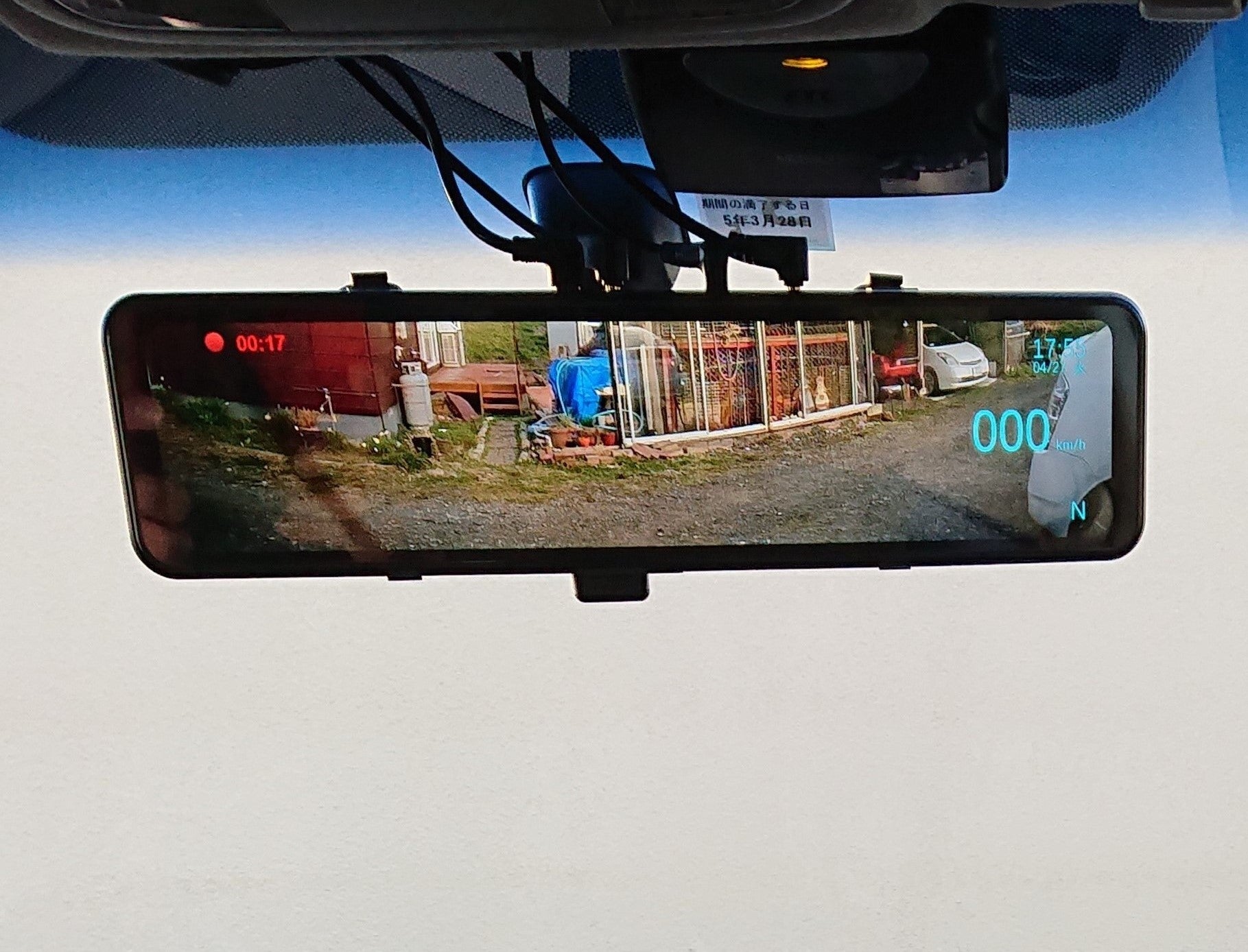 車種情報:DBA-RN7 · ストリーム(ホンダ)