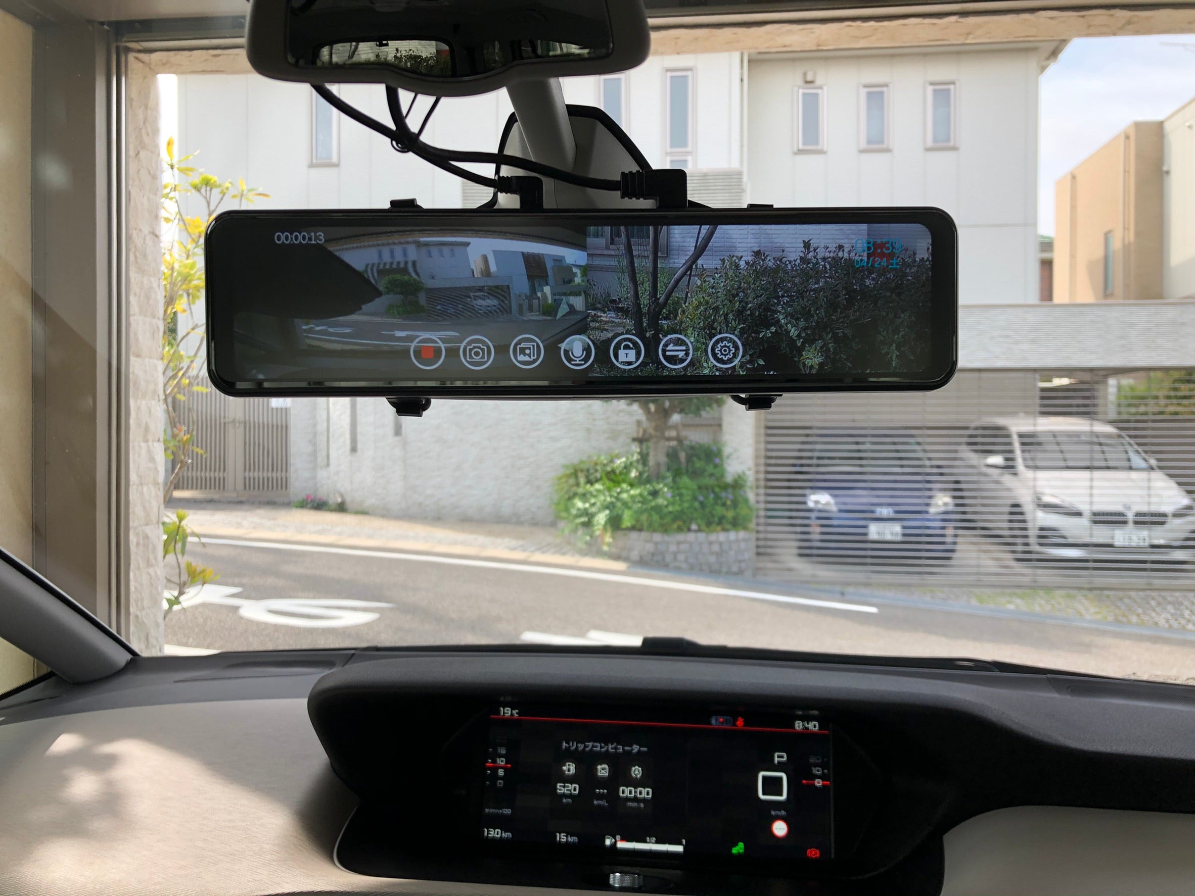 車種情報: 3DA-B787AH01 · C4 スペースツアラー(シトロエン)