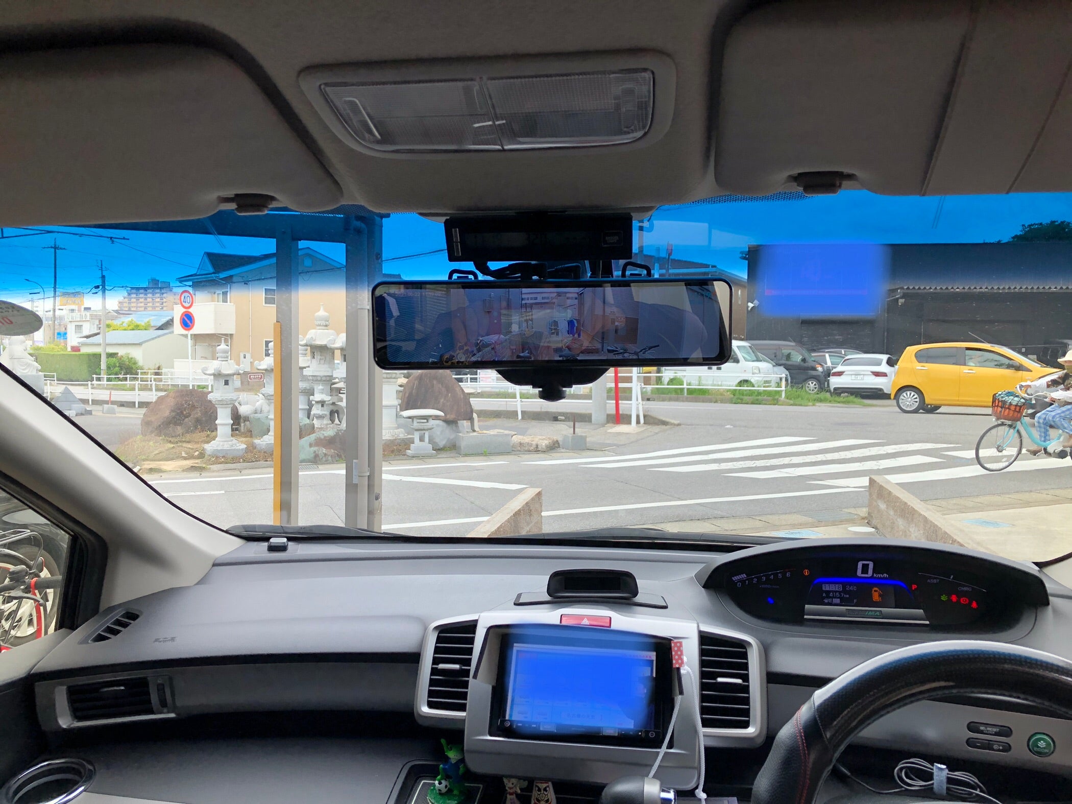 車種情報:フリード · GP -3 (ホンダ)