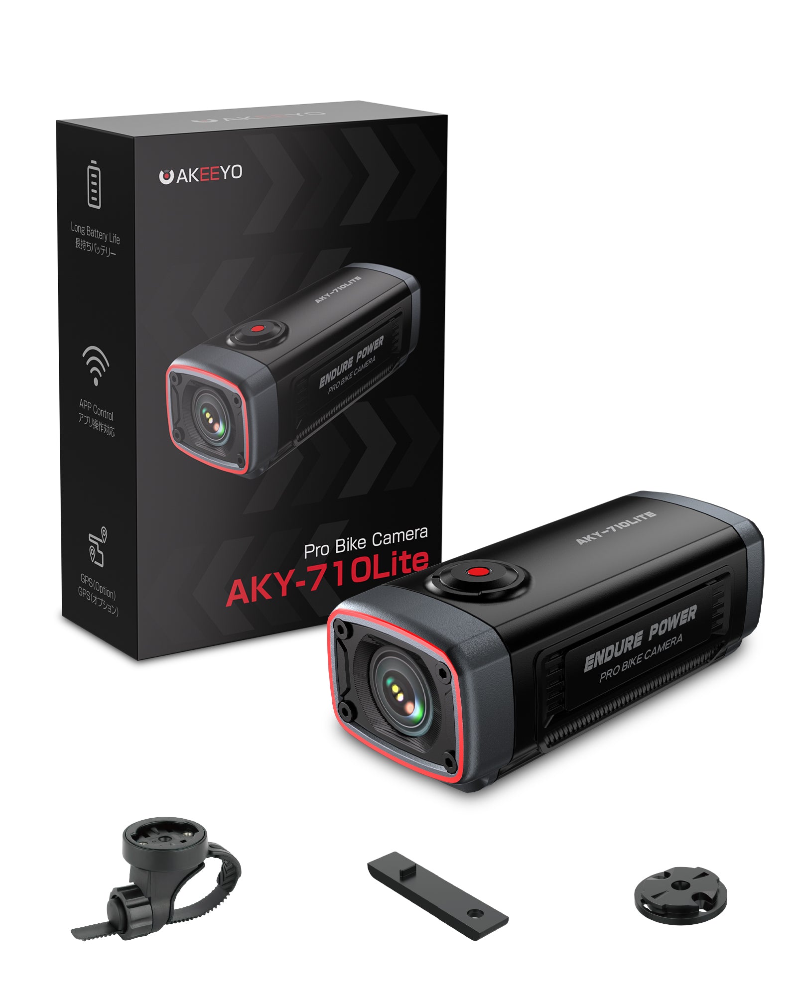 最大7.5時間連続録画対応・Wi-Fi接続バイク用ドライブレコーダー | AKY-710Lite