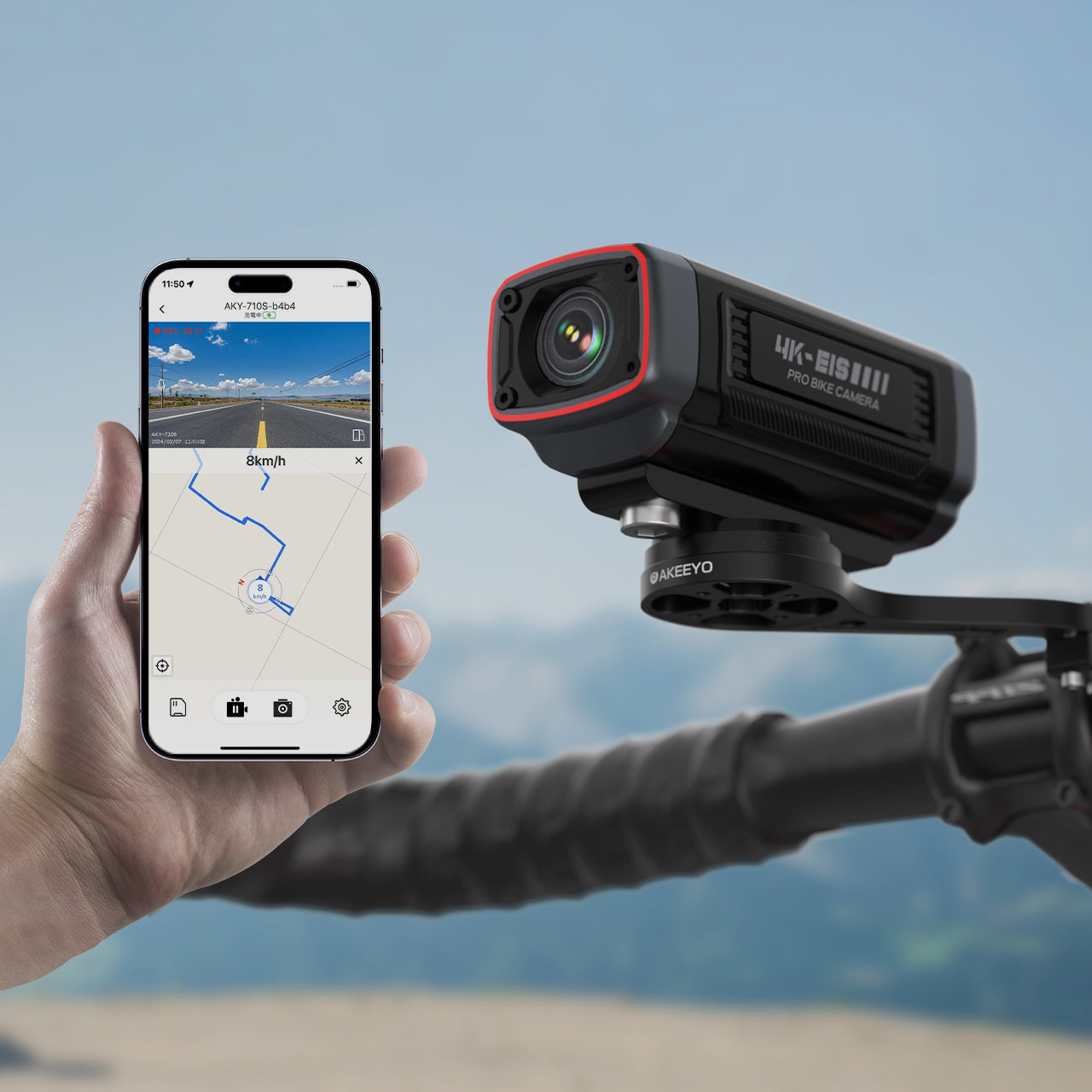 最新版の自転車/バイク用手ブレ補正機能搭載ドライブレコーダー | AKY-710Pro
