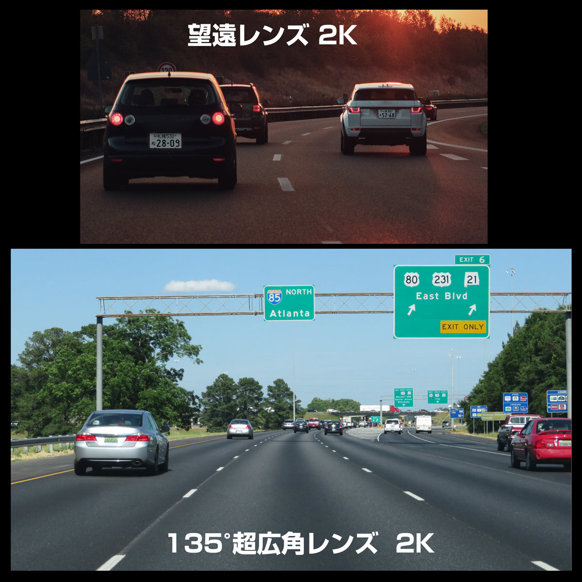 望遠レンズで50m先もくっきり記録可能| EYES