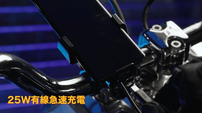 片手で瞬時に着脱!次世代のコンパクト振動吸収スマホホルダー・急速充電器 CG2 - AKEEYO