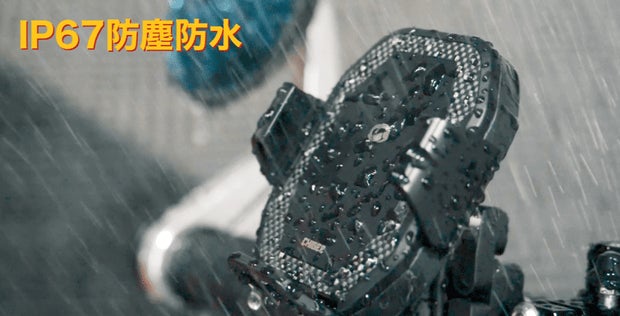 片手で瞬時に着脱!次世代のコンパクト振動吸収スマホホルダー・急速充電器 CG2 - AKEEYO