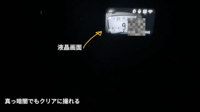 どこでも取り付け簡単!暗視対応でコンパクトな防犯カメラ| AKY-M1 - AKEEYO