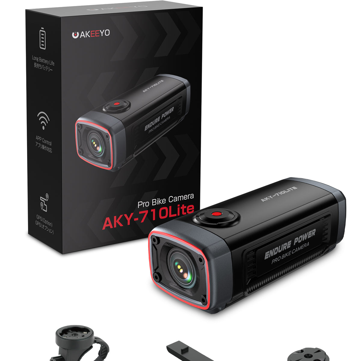 バイク用ドライブレコーダー 7.5時間録画 Wi-Fi対応 AKY-710Lite