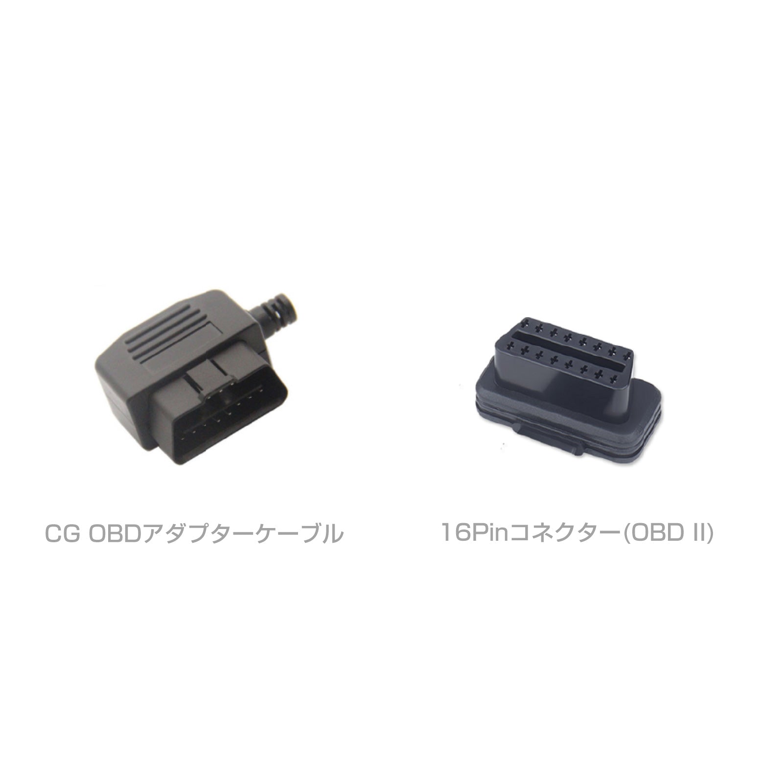 GS103のオプション品 | Yupiteruダイレクト｜Yupiteru(ユピテル