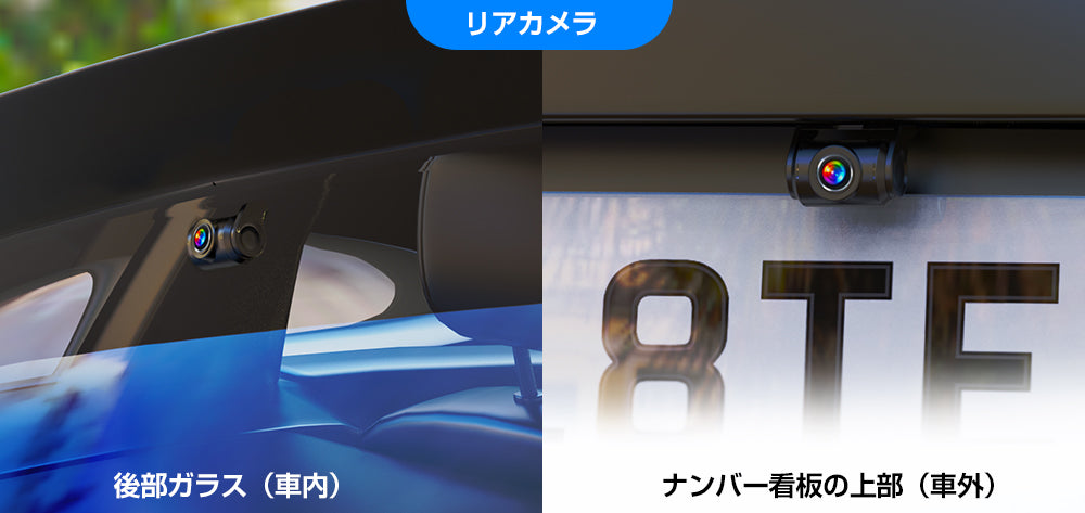 AKEEYO:1440P 前後2カメラ ドライブレコーダー3インチ