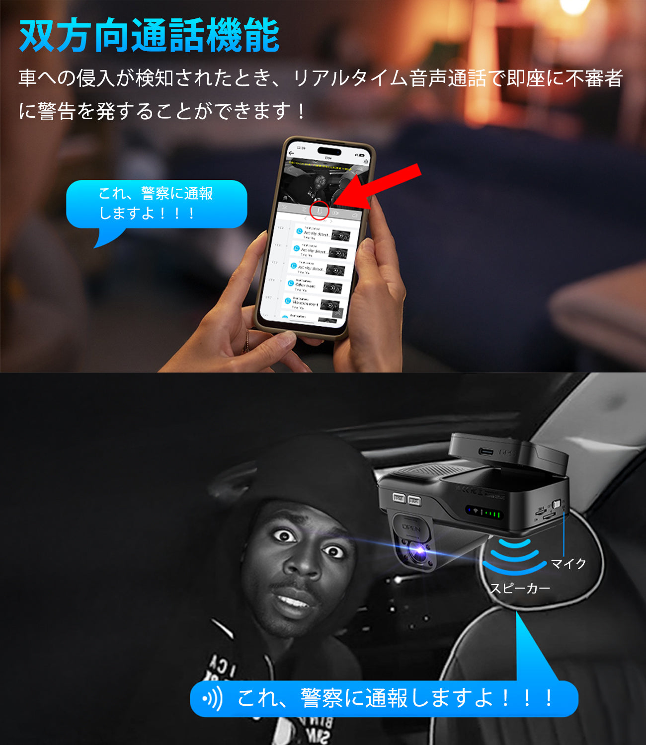 AKEEYO YBOX 4G LTE ドライブレコーダー　定価15900円 AKEEYO YBOX 4G LTE ドライブレコーダー 定価15900円 - メルカリ