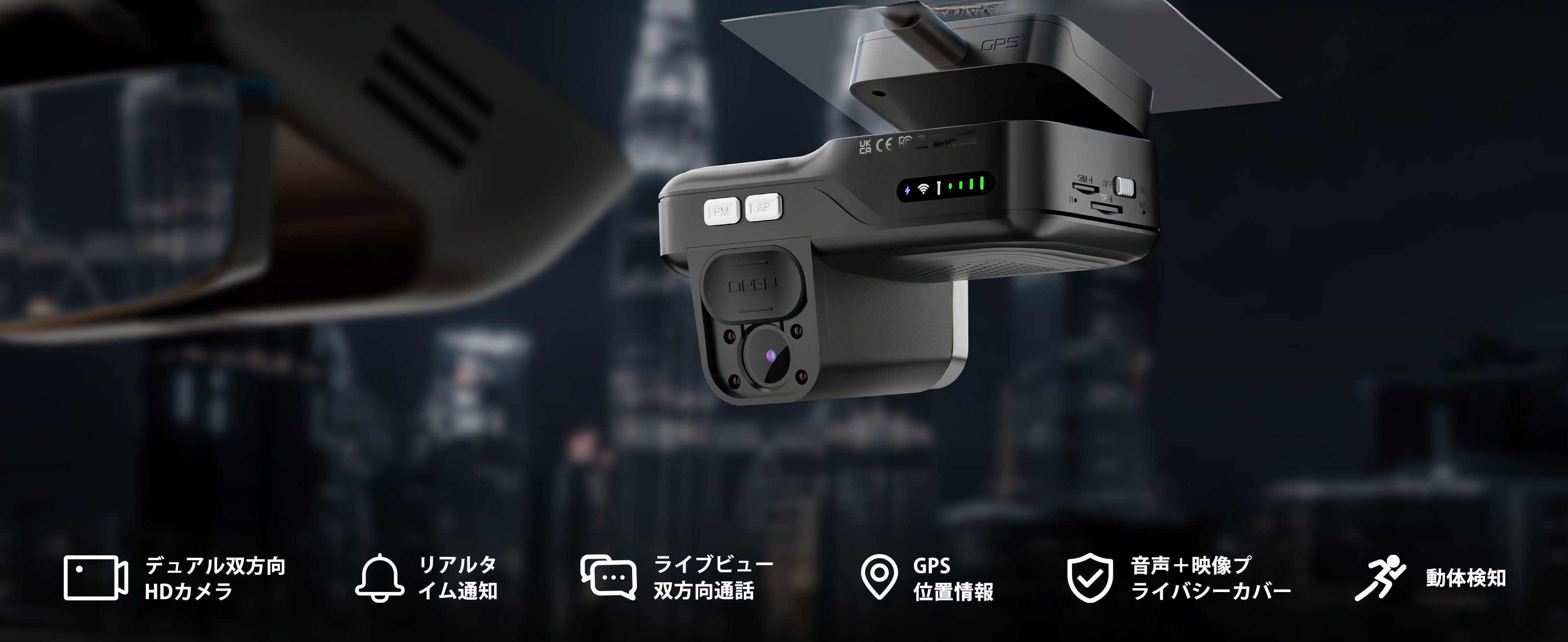 AKEEYO YBOX 4G LTE ドライブレコーダー　定価15900円 楽天市場】「クーポン→9,999円!」AKEEYO ドライブレコーダー4G