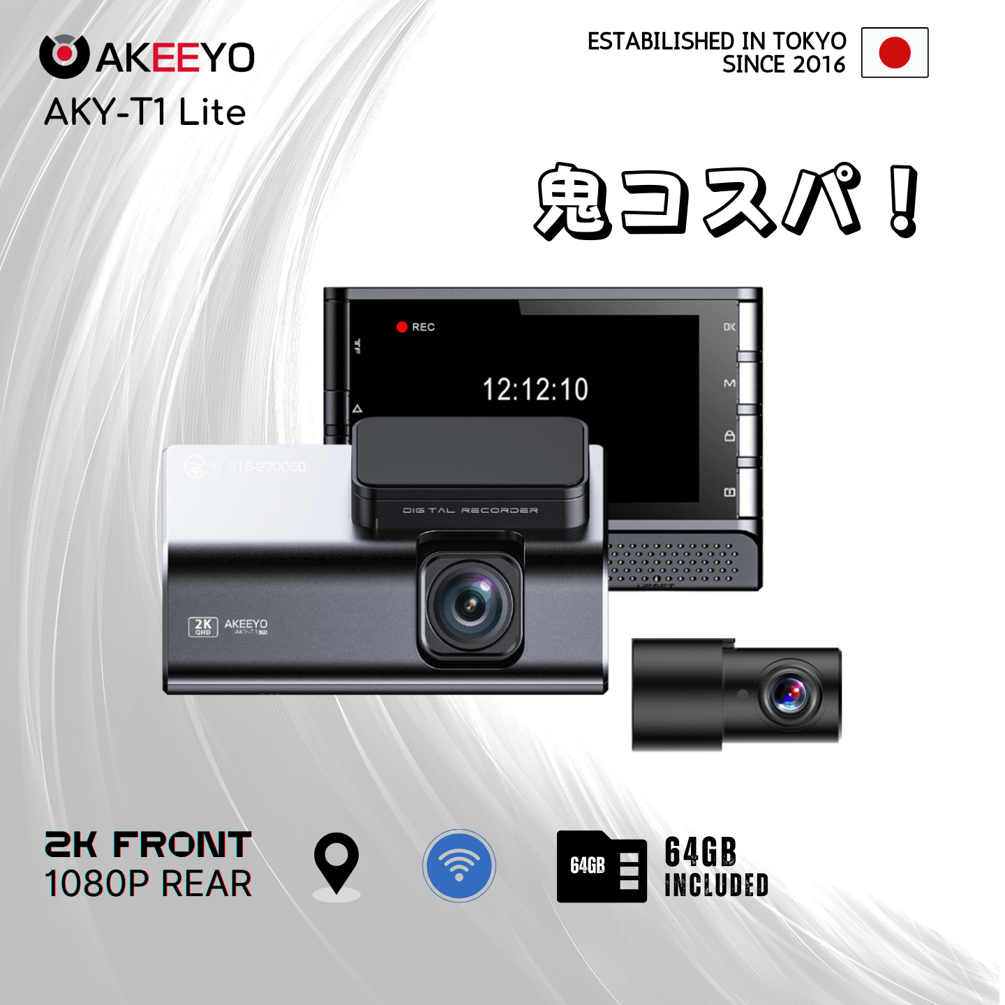 AKY-T1 Lite ドライブレコーダー 2K