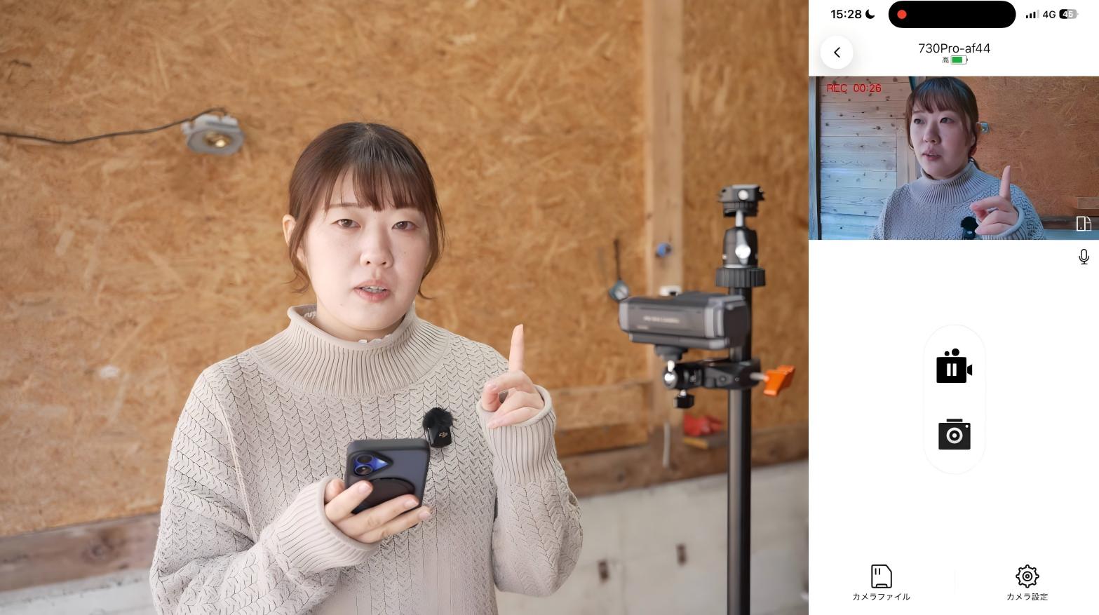 モニター搭載】バイク・自転車用ドライブレコーダー Sony製レンズ採用