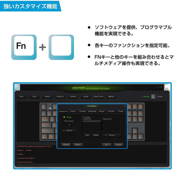 AKY-NIZ-87 防水 ゲーミングキーボード - AKEEYO