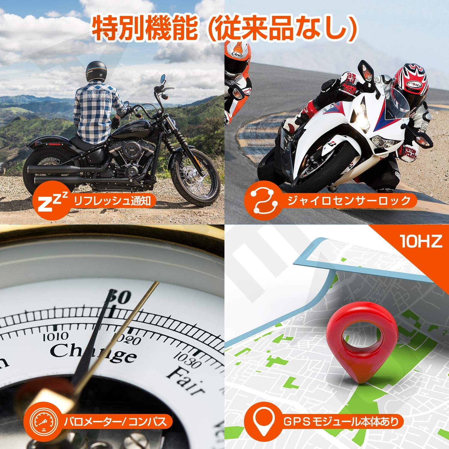 AKEEYO：2023最新改良版のバイクドライブレコーダー AKY-998GX