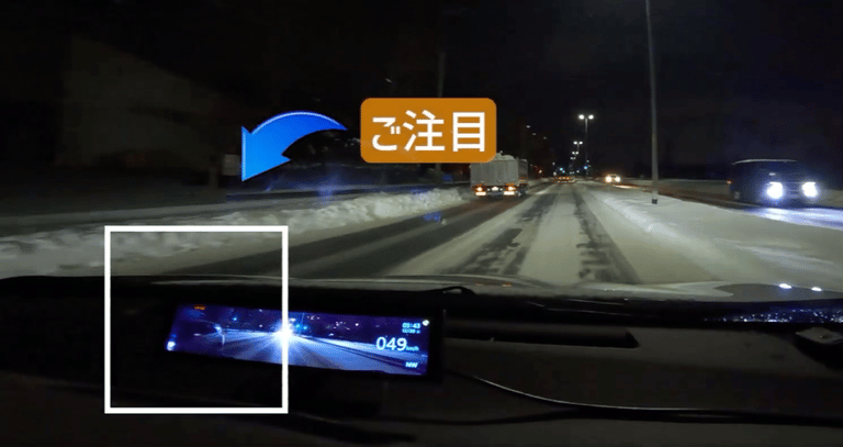 AKY-NV-X 夜でも安心を！操作簡単な運転者必見のSONY製のセンサー付の